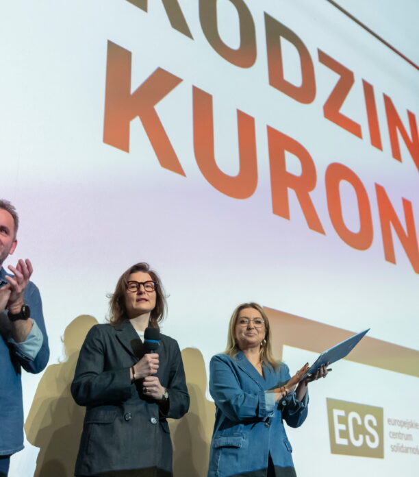 Urodziny Jacka Kuronia w ECS inaugurują jubileuszowy rok. Zobacz nowe zdjęcia z „Naszej rewolucji”
