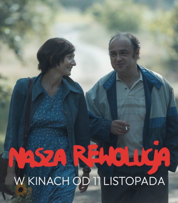 Stills from the film "Our Revolution": a woman (Magdalena Popławska as Gaja Kuroń) with short brown hair, and a man (Arkadiusz Jakubik as Jacek Kuroń), bald and holding a cigarette, walking together, talking and looking at each other